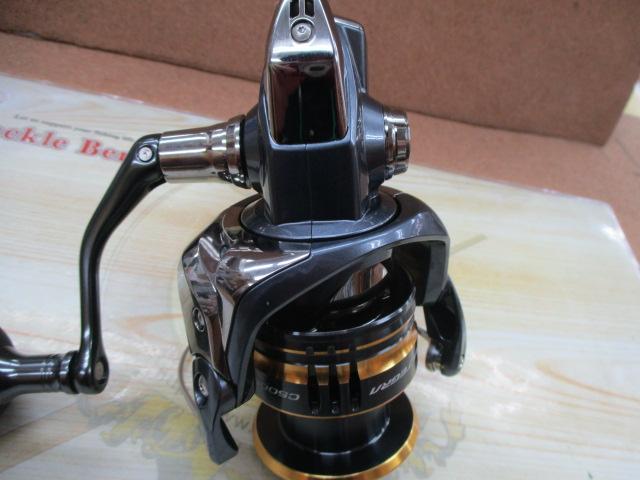 21アルテグラ C5000XG