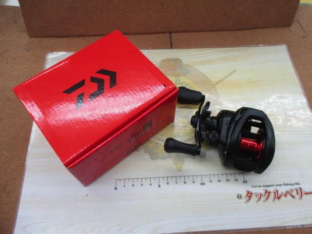 PR 100L