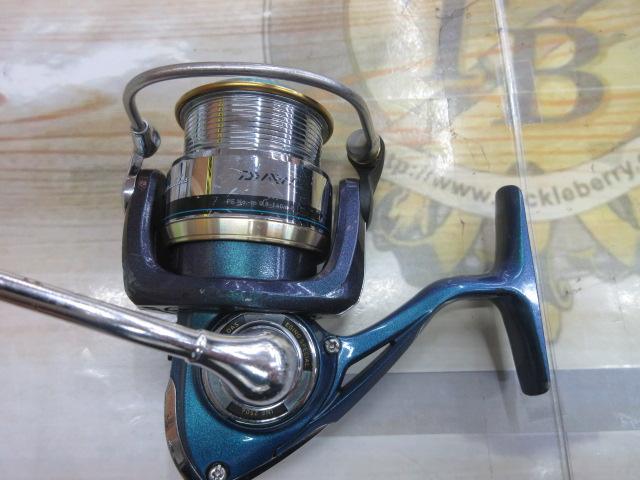 エメラルダスINF 2506W