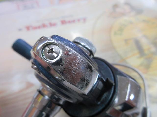 エメラルダスINF 2506W
