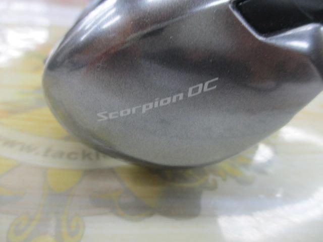 21スコーピオンDC 151XG