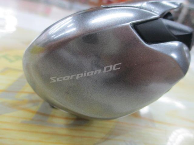 21スコーピオンDC 151XG