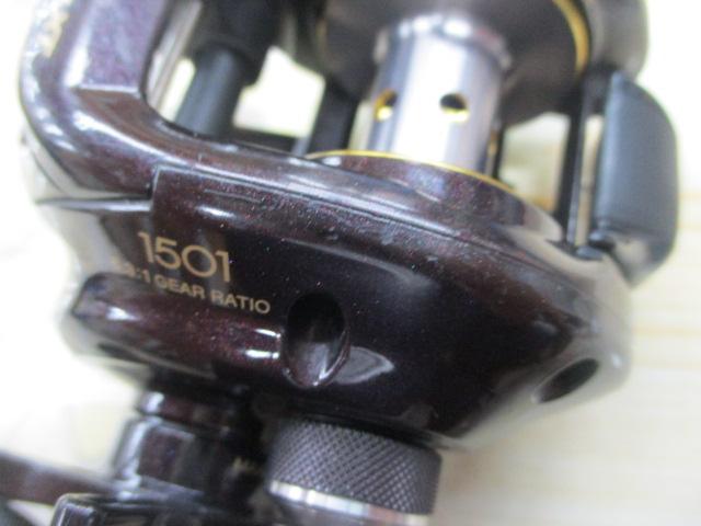09スコーピオンXT 1501
