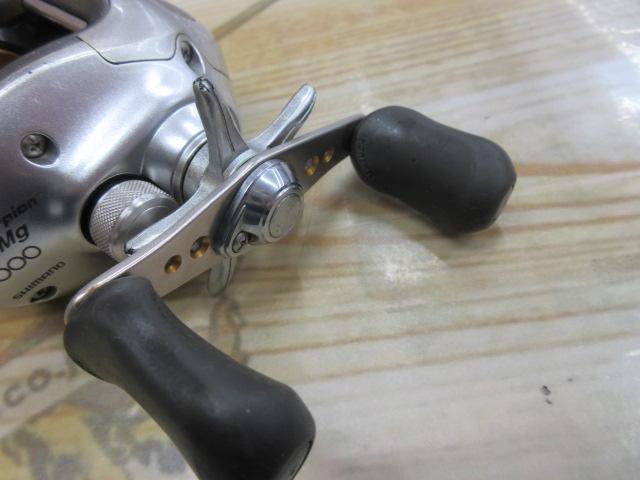 04スコーピオンMg 1000