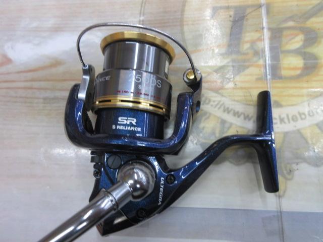 10アルテグラアドバンス 2500S