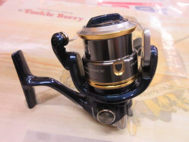 10アルテグラアドバンス 2500S