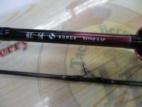 紅牙 N69HB-S AP｜＠ベリーネット 日本最大新品中古釣具WEBショップ