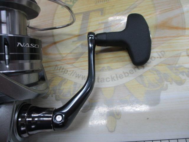 21ナスキー C3000