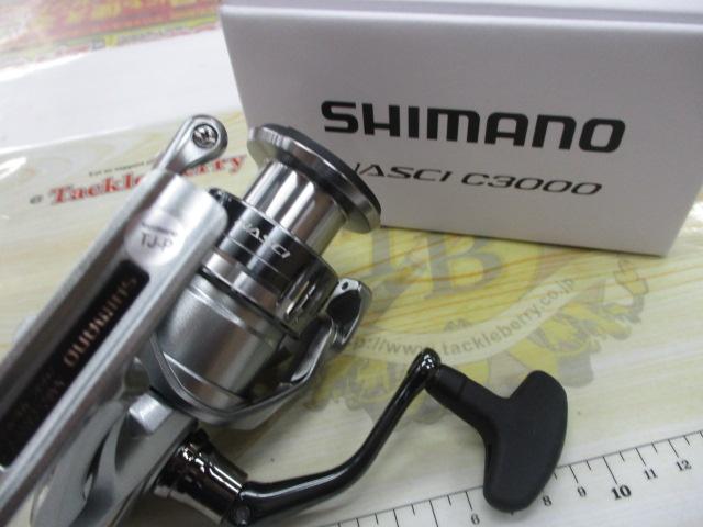 21ナスキー C3000