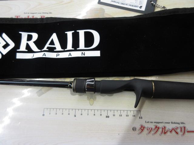 グラディエーターアンチ GA-67MHTC フロッグマン｜＠ベリーネット 日本