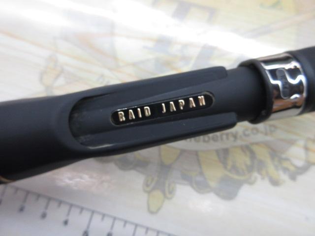 グラディエーターアンチ GA-67MHTC フロッグマン｜＠ベリーネット 日本