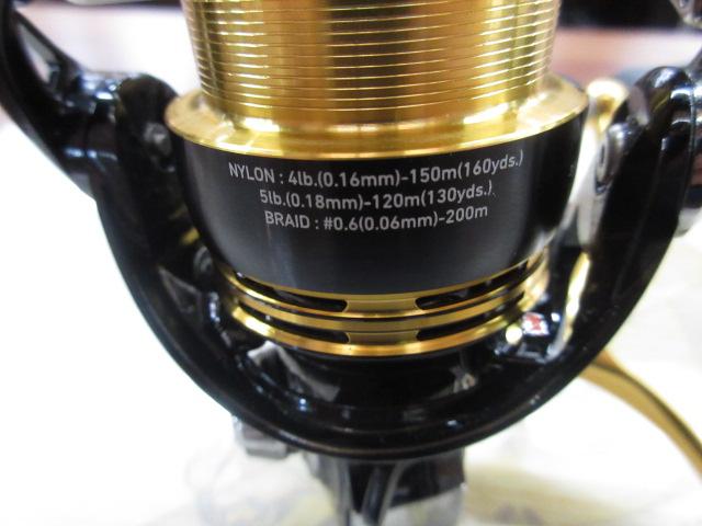 23レガリス LT2500S-DH