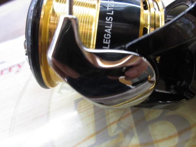 23レガリス LT2500S-DH