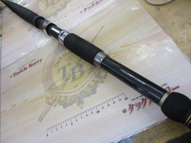 リーディング-X ゴウマン 240H