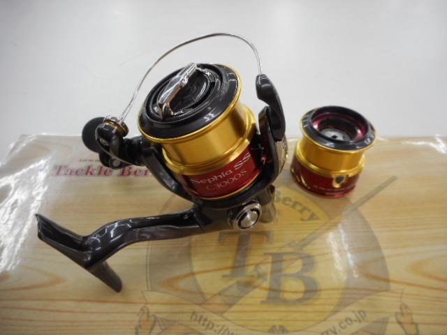 15セフィアSS C3000SDH