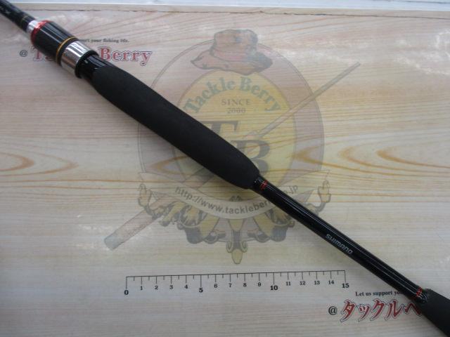 14炎月一つテンヤマダイ M245