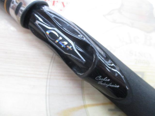 14炎月一つテンヤマダイ M245