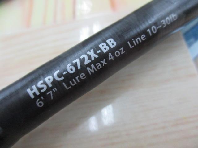 ホーネットスティンガープラス HSPC-672X-BB｜＠ベリーネット 日本最大
