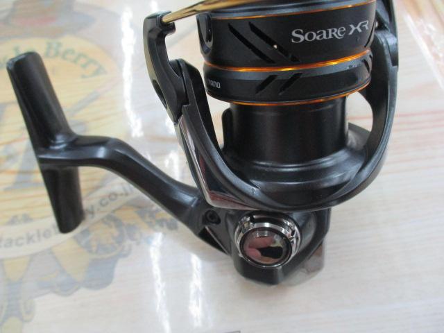 21ソアレXR C2000SSPG