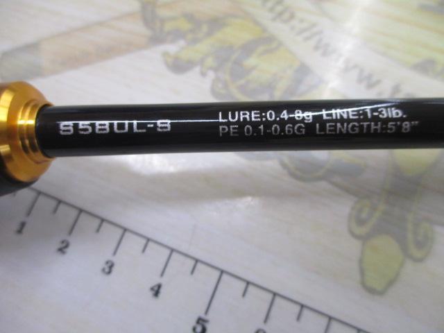 23ソアレBB アジング S58UL-S｜＠ベリーネット 日本最大新品中古釣具
