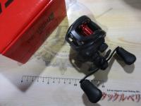 PR 100HL