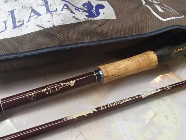エルホリゾンテ 75｜＠ベリーネット 日本最大新品中古釣具WEBショップ