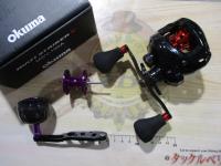 マルチストライカーV MSV-101A