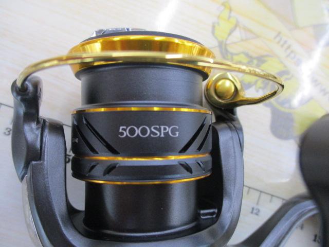 21ソアレXR 500SPG