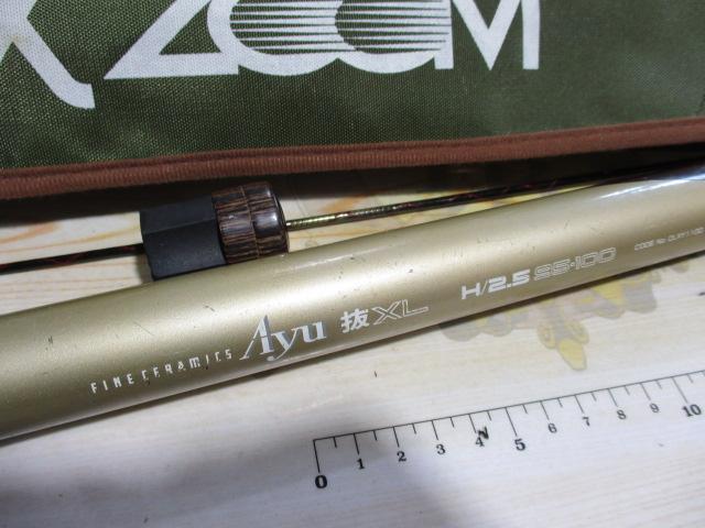 ファインセラミックスAZ鮎SP抜H/2.5 95-100