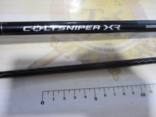 コルトスナイパーXR S96ML