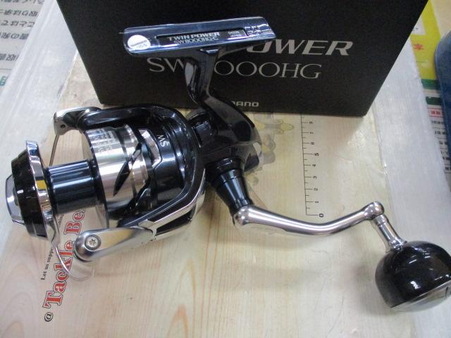 21ツインパワーSW 8000HG