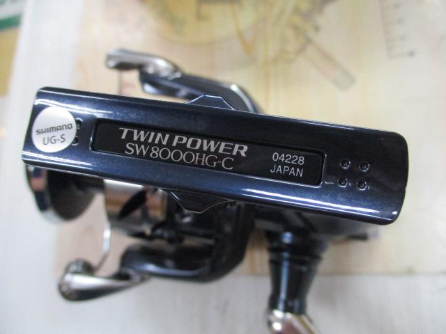 21ツインパワーSW 8000HG
