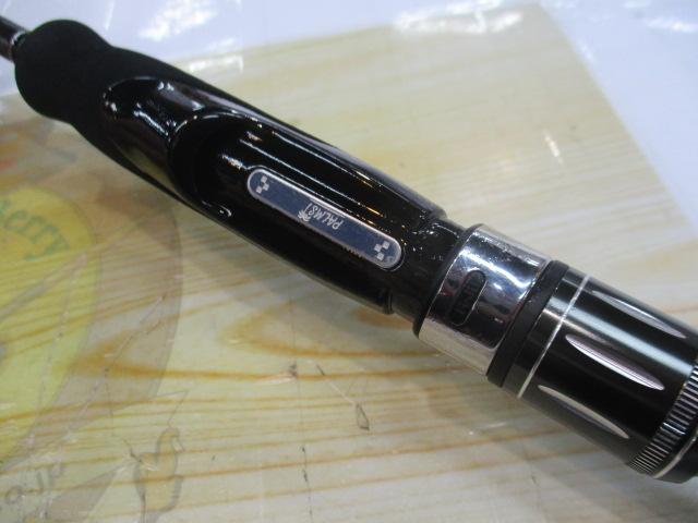 モーラ MSGS-65L+2MF
