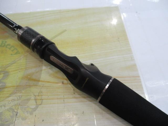 デルソル C662MH