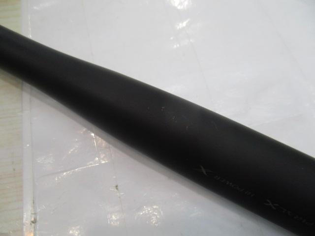 ディアルーナズーム S86-96ML