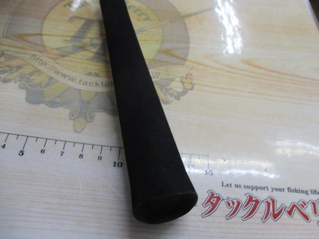 バンブルズRB BBRB-SLJ-S63L