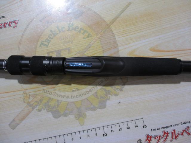 BRS BRS-S96M