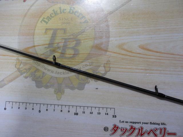 BRS BRS-S96M