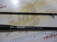 BRS BRS-S96M