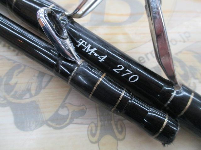 TM-4 270
