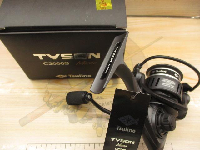 タイソンC2000S