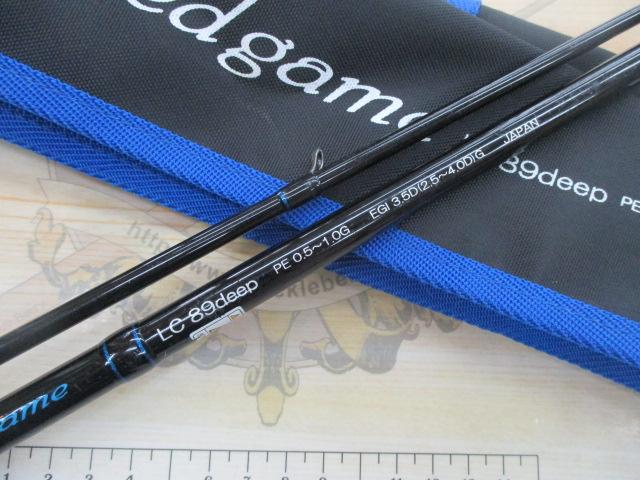 スクイッドウィックドゲーム SWG-LC89Deep