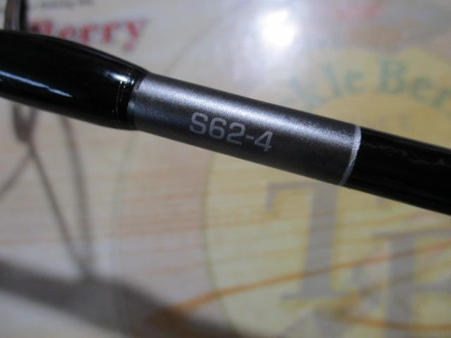 22オシアジガーリミテッド S62-4