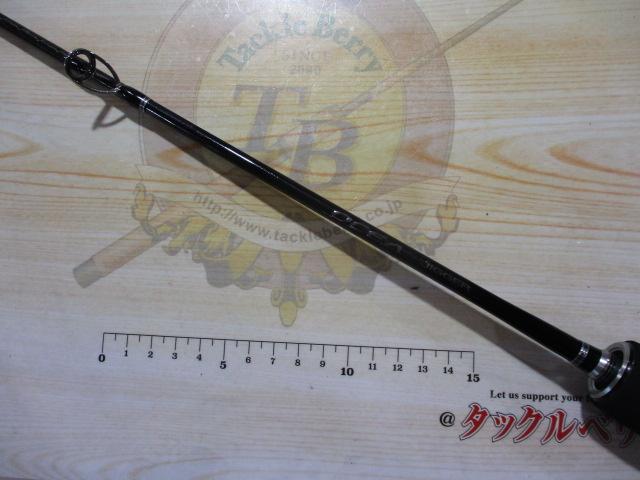オシアジガー B60-3