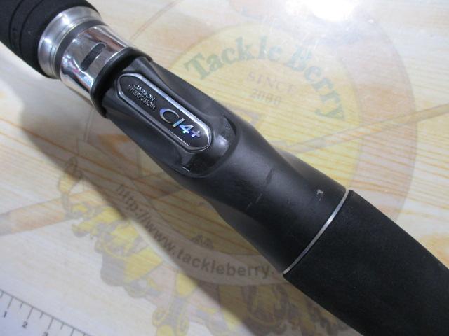 オシアジガー B60-3