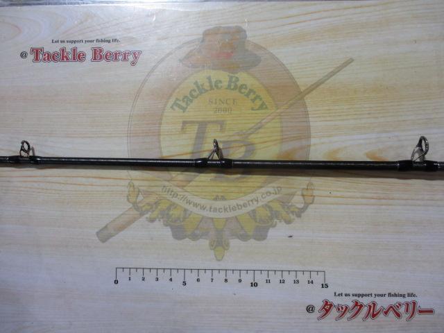 オシアジガーLJ B63-3