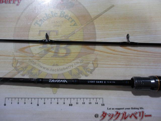 ライトゲームX 73 M-190