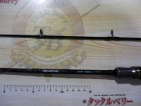 ライトゲームX 73 M-190
