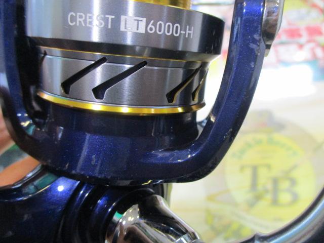 20クレスト LT6000-H