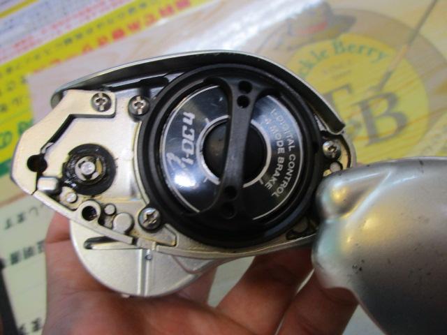 08メタニウムMgDC RH